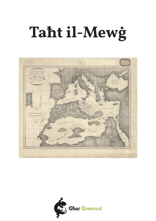 Taħt il-Mewġ