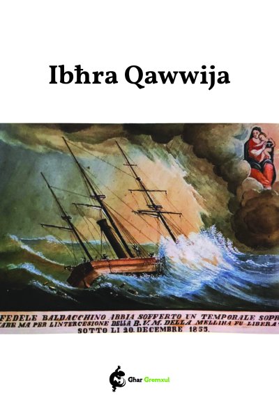 Ibħra Qawwija
